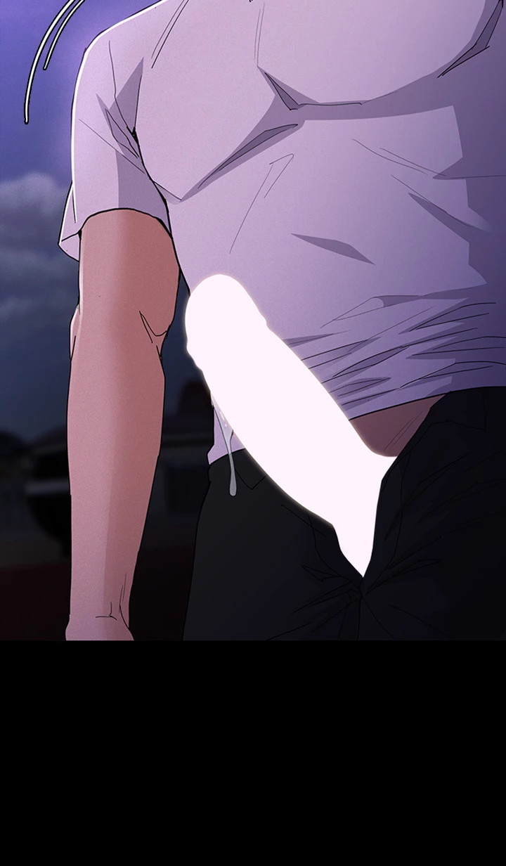 His Addictive Touch Chapter 28 page 43 - 
