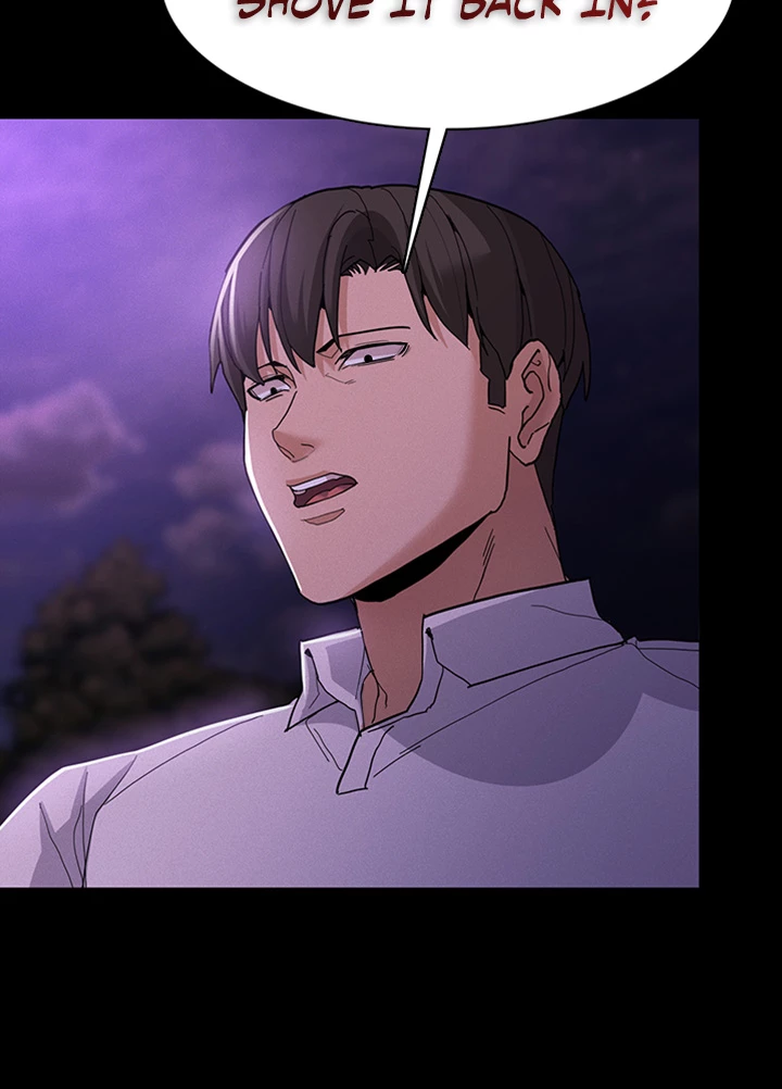 His Addictive Touch Chapter 28 page 7 - 