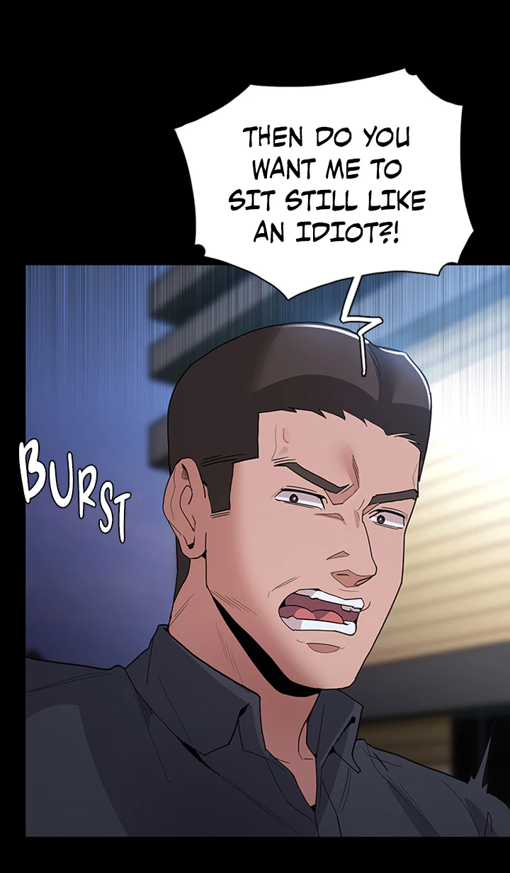 His Addictive Touch Chapter 29 page 40 - 