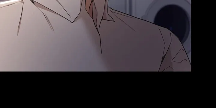 His Addictive Touch Chapter 3 page 17 - 
