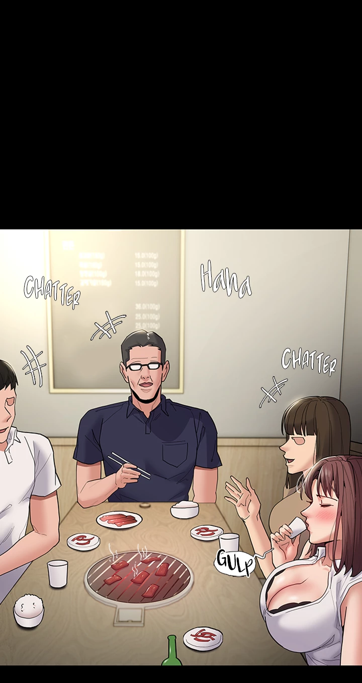 His Addictive Touch Chapter 37 page 12 - 