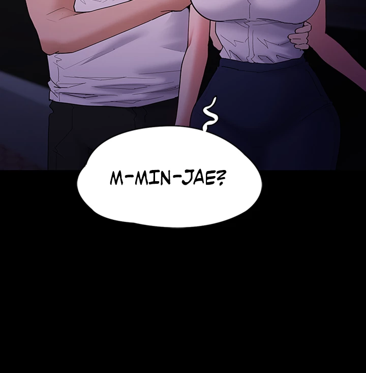 His Addictive Touch Chapter 37 page 20 - 