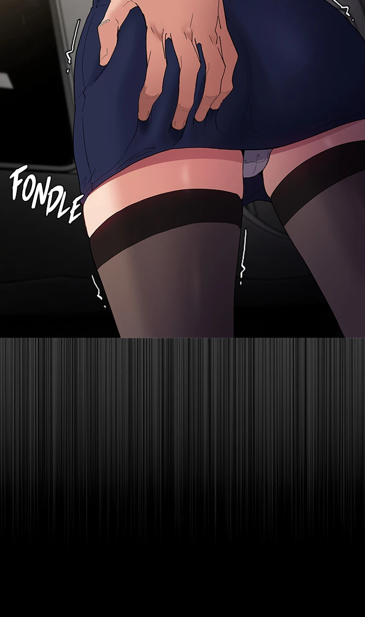 His Addictive Touch Chapter 38 page 23 - 