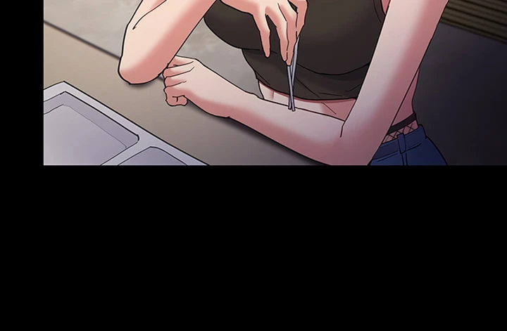 His Addictive Touch Chapter 40 page 18 - 