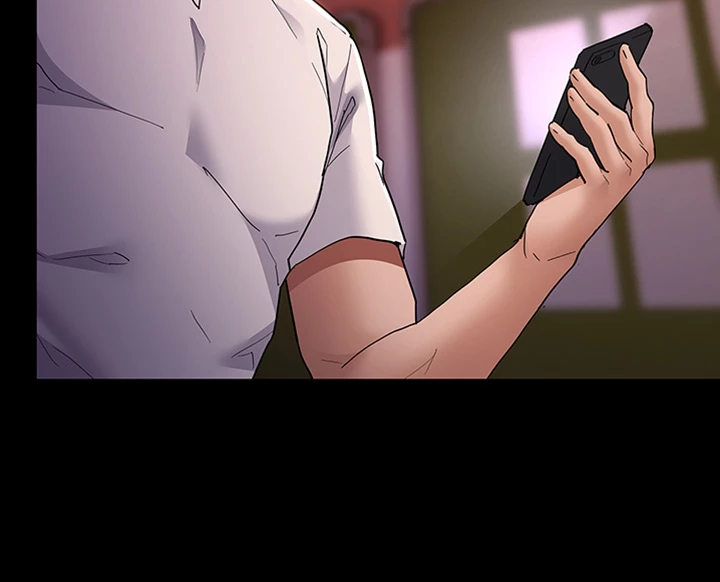His Addictive Touch Chapter 41 page 7 - 