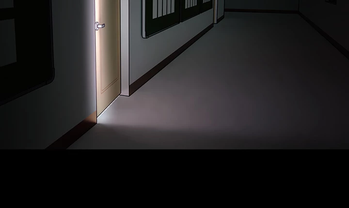 His Addictive Touch Chapter 41 page 10 - 