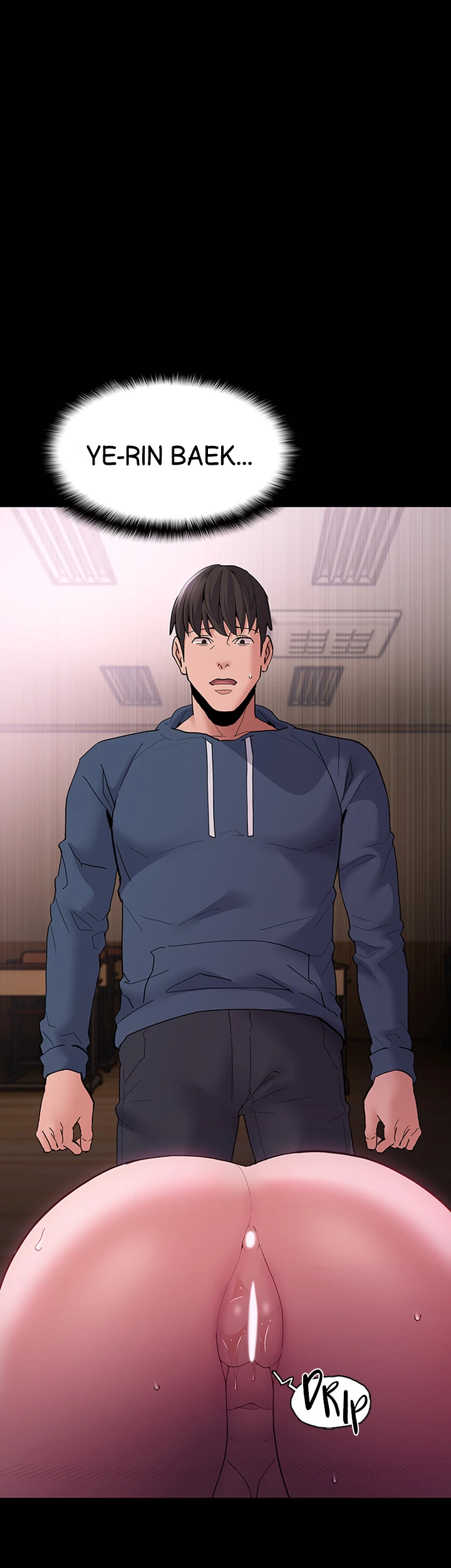 His Addictive Touch Chapter 42 page 4 - 