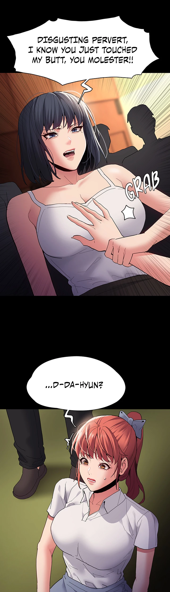 His Addictive Touch Chapter 43 page 5 - 