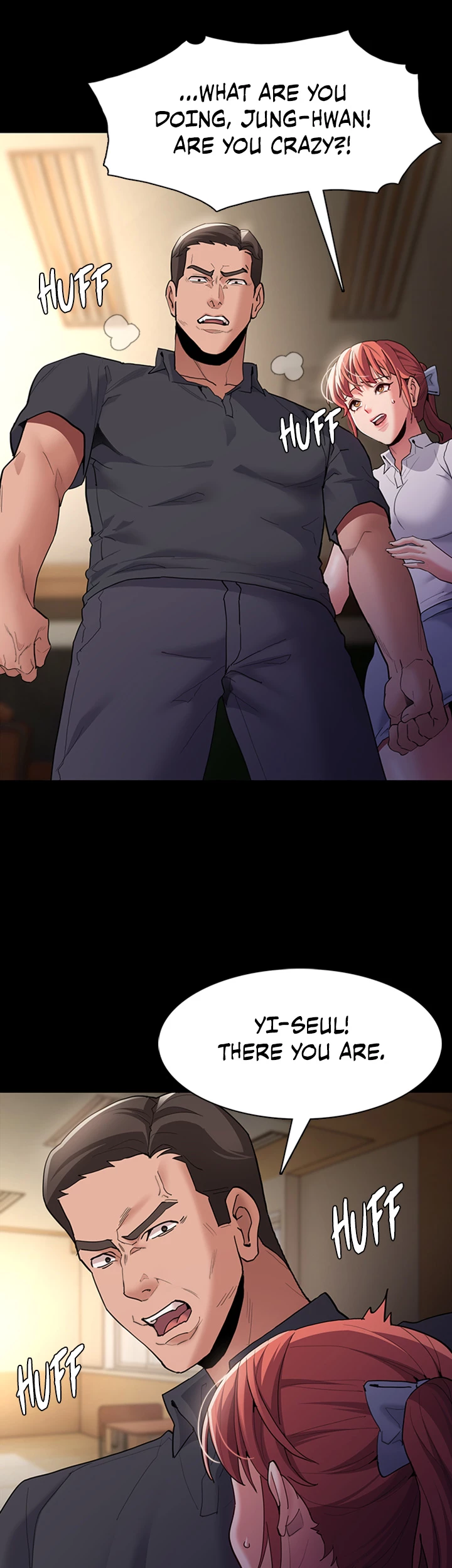 His Addictive Touch Chapter 44 page 16 - 