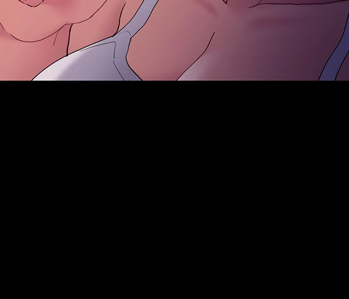 His Addictive Touch Chapter 44 page 7 - 