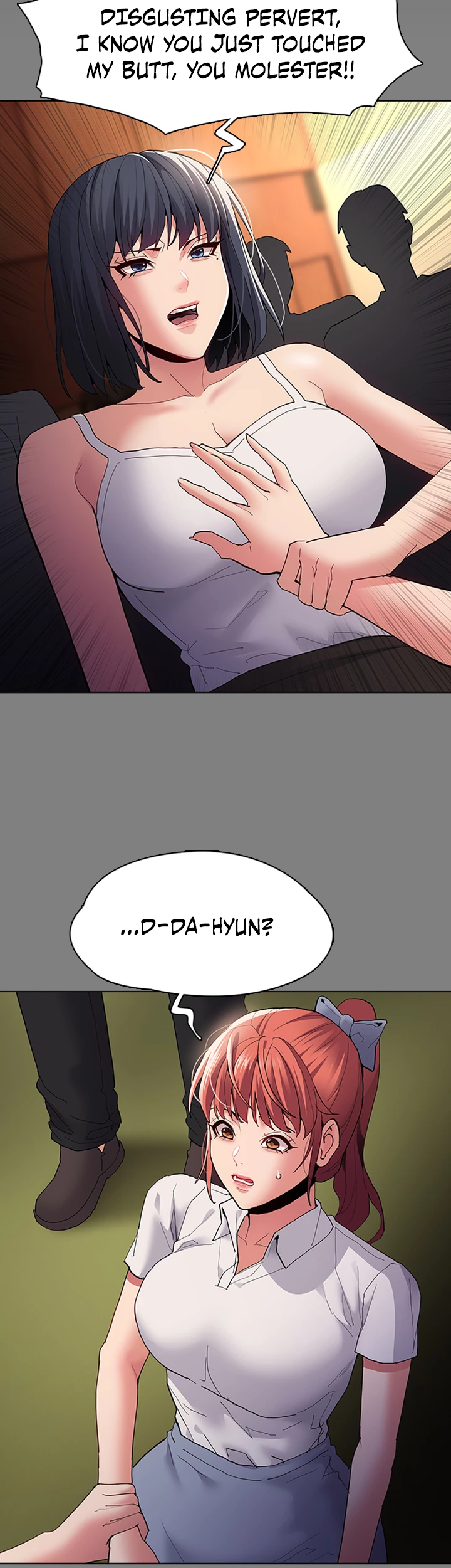 His Addictive Touch Chapter 45 page 6 - 