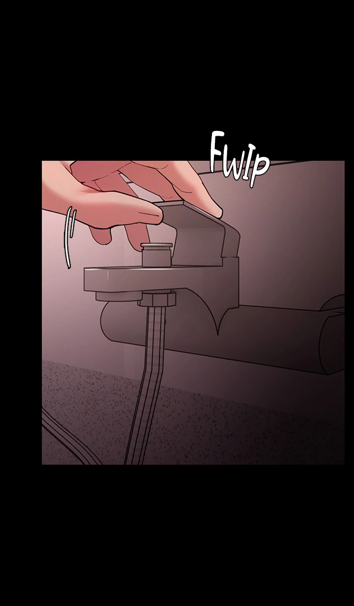 His Addictive Touch Chapter 46 page 23 - 