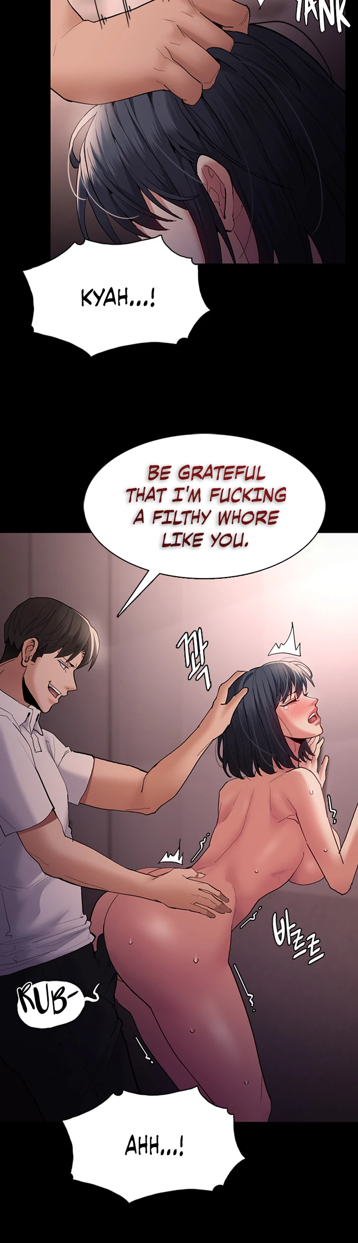 His Addictive Touch Chapter 47 page 8 - 