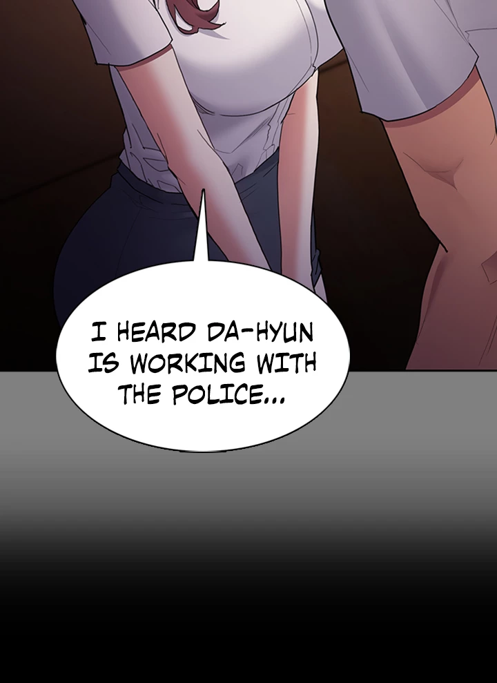 His Addictive Touch Chapter 48 page 47 - 