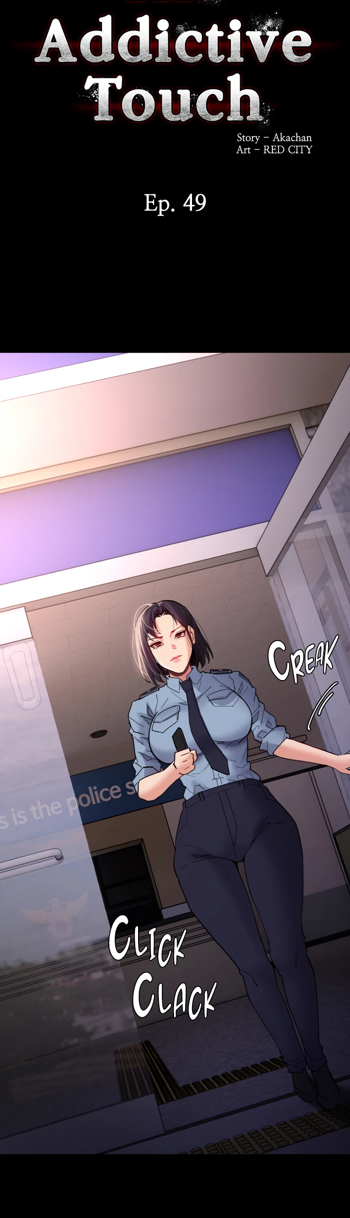 His Addictive Touch Chapter 49 page 11 - 