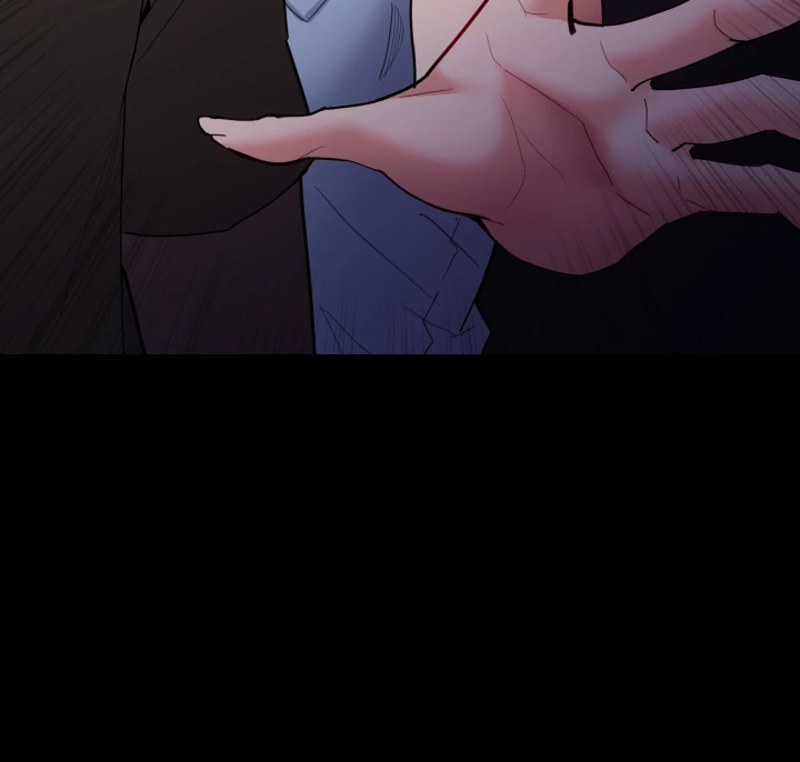 His Addictive Touch Chapter 49 page 40 - 