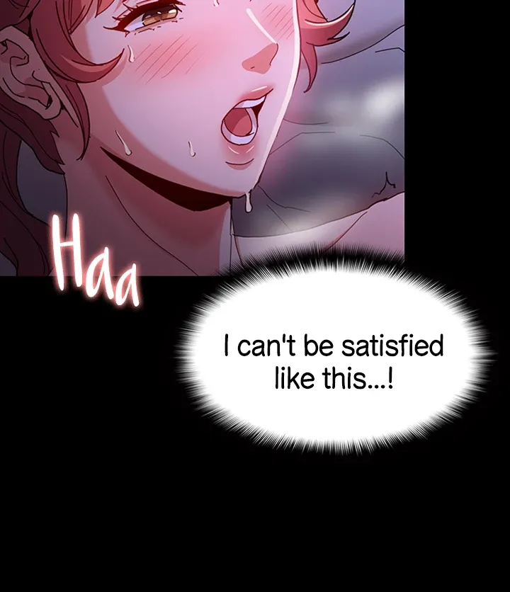His Addictive Touch Chapter 5 page 16 - 