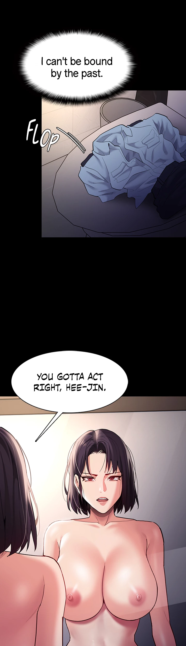 His Addictive Touch Chapter 51 page 17 - 