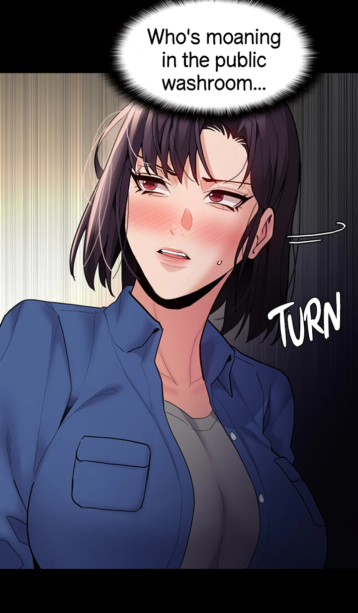 His Addictive Touch Chapter 52 page 16 - 