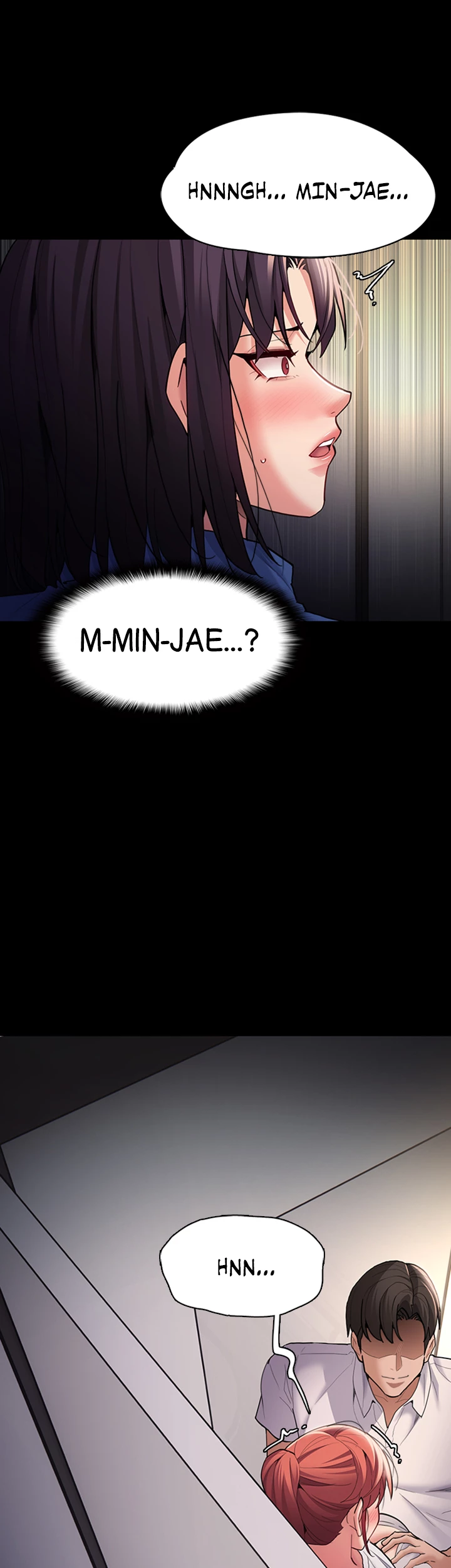His Addictive Touch Chapter 52 page 17 - 
