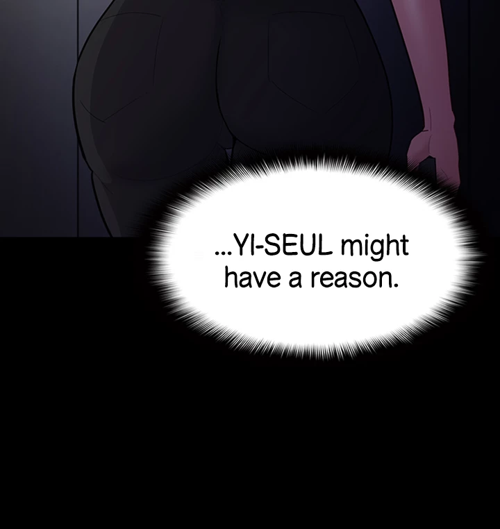 His Addictive Touch Chapter 52 page 48 - 