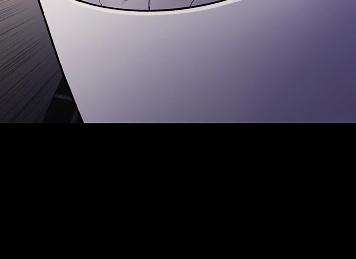 His Addictive Touch Chapter 53 page 17 - 