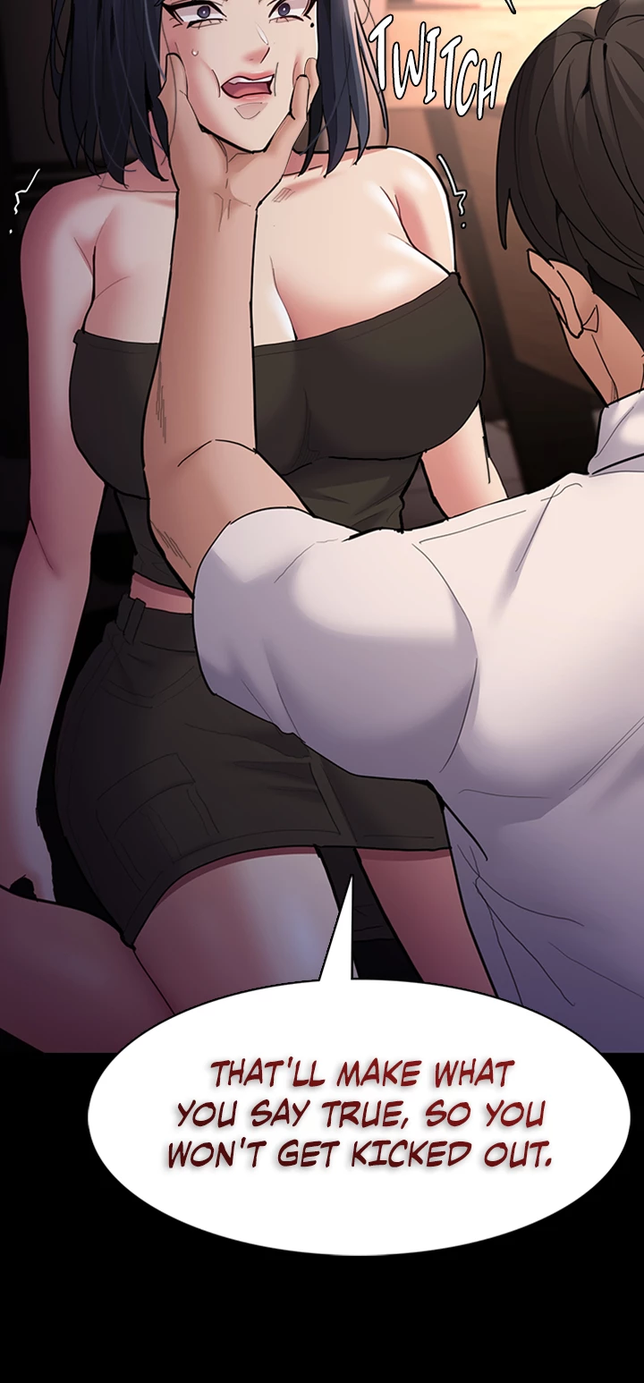 His Addictive Touch Chapter 55 page 51 - 