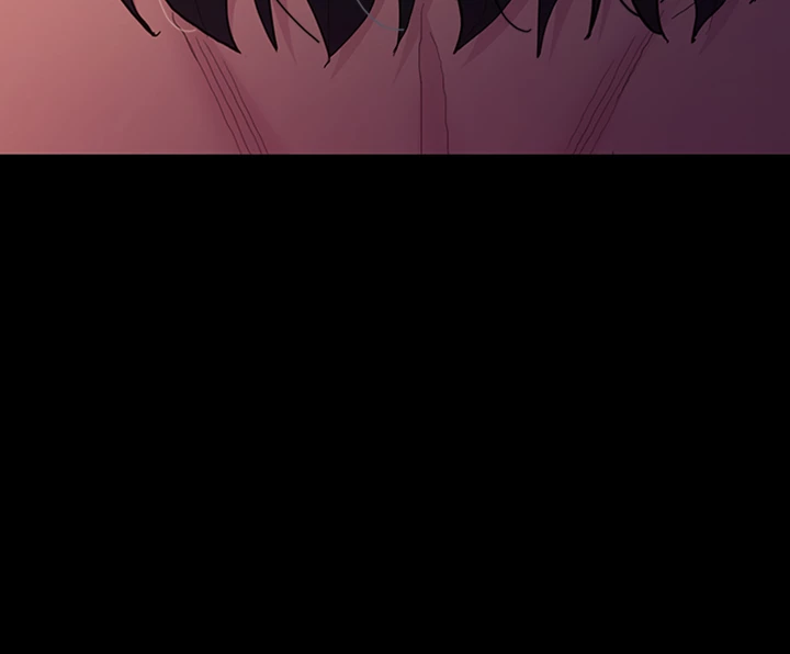 His Addictive Touch Chapter 56 page 44 - 