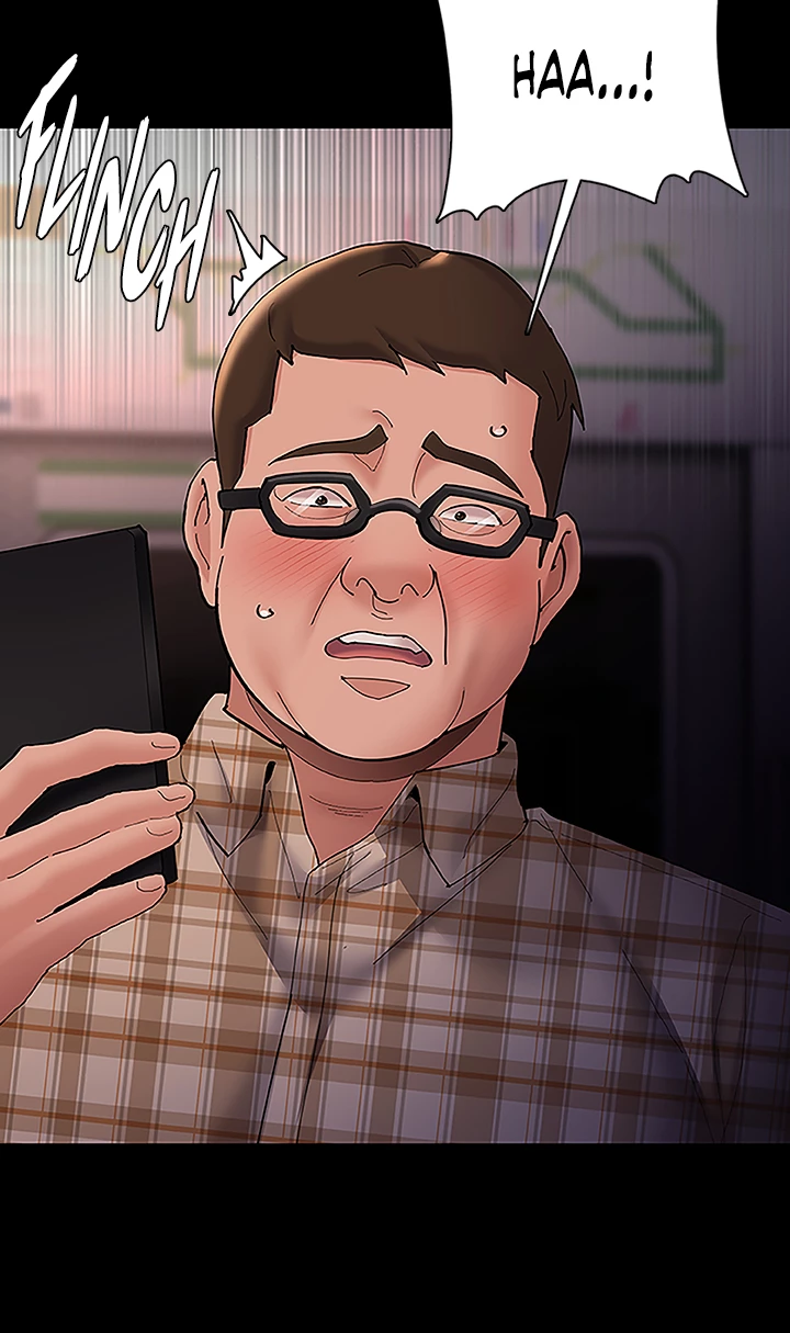 His Addictive Touch Chapter 67 page 9 - 
