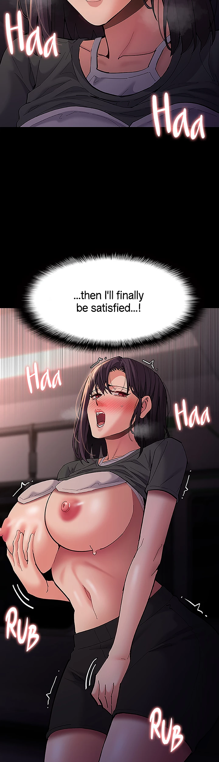 His Addictive Touch Chapter 68 page 7 - 