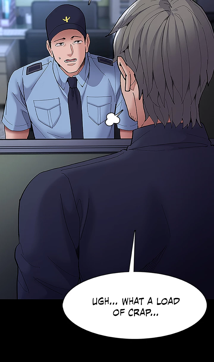 His Addictive Touch Chapter 69 page 12 - 