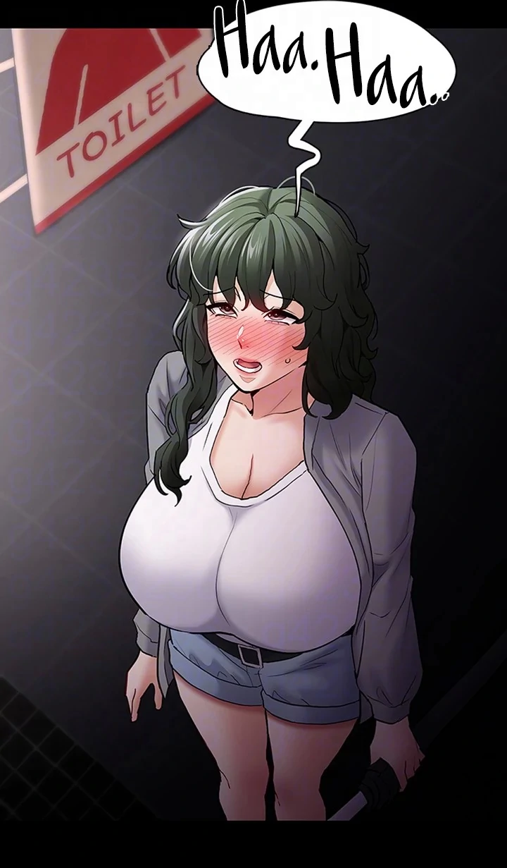 His Addictive Touch Chapter 73 page 16 - 