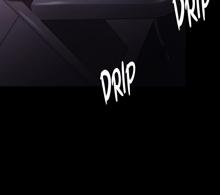His Addictive Touch Chapter 74 page 47 - 