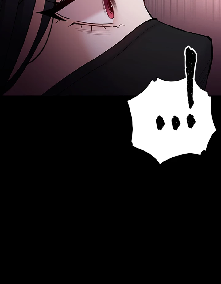His Addictive Touch Chapter 75 page 28 - 