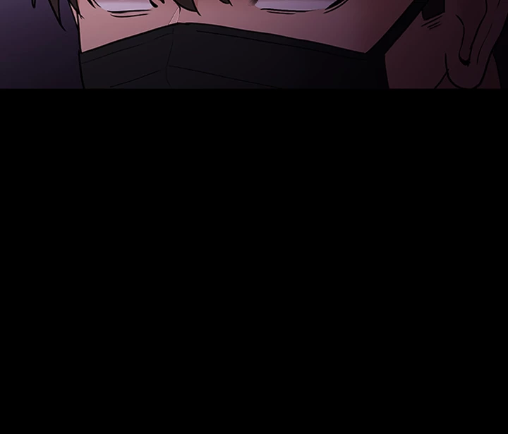 His Addictive Touch Chapter 75 page 40 - 