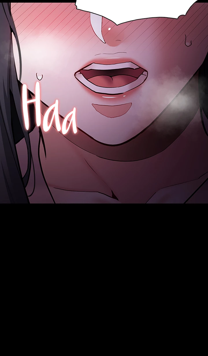 His Addictive Touch Chapter 76 page 12 - 