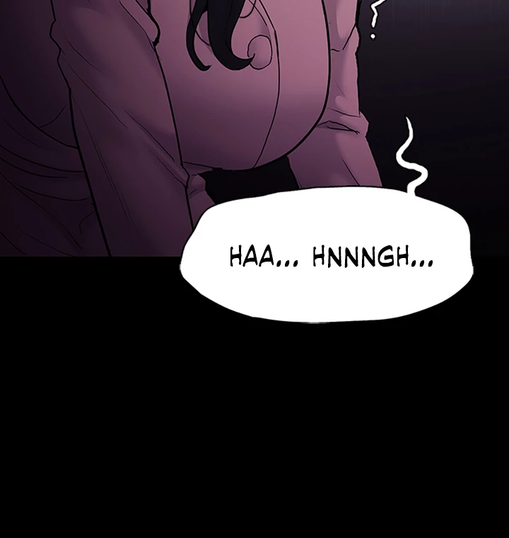 His Addictive Touch Chapter 76 page 24 - 