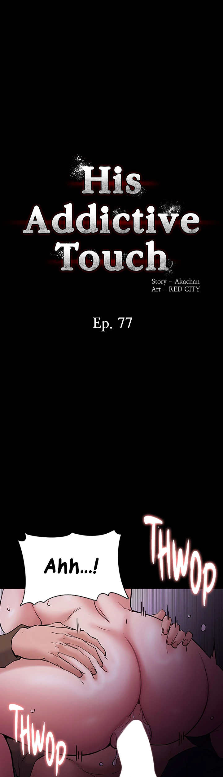 His Addictive Touch Chapter 77 page 5 - 