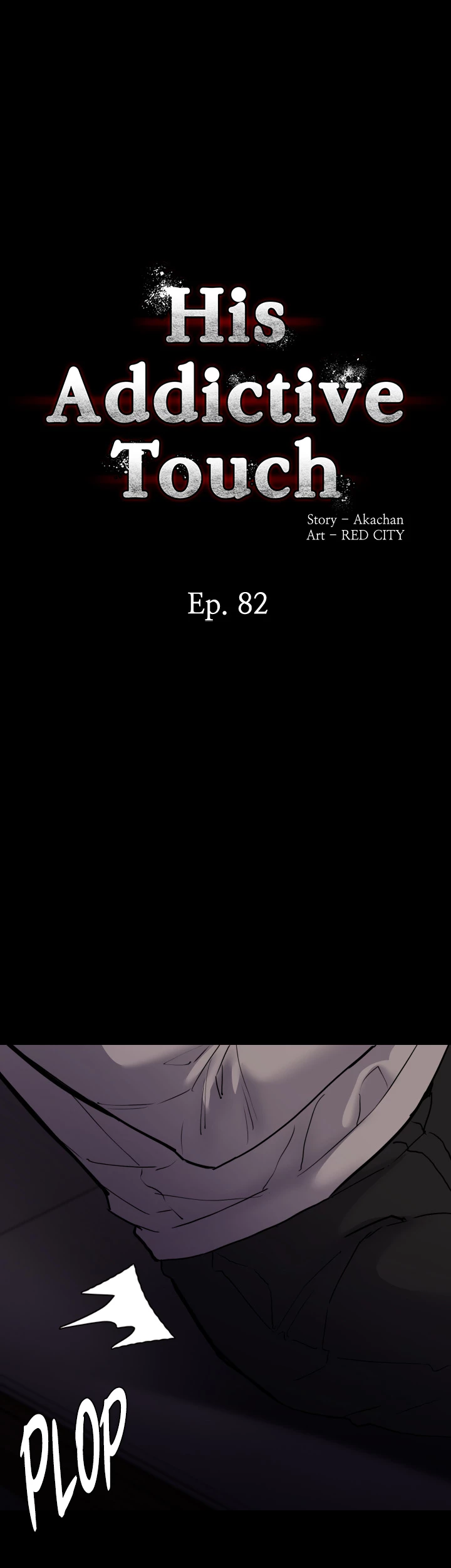 His Addictive Touch Chapter 82 page 12 - 