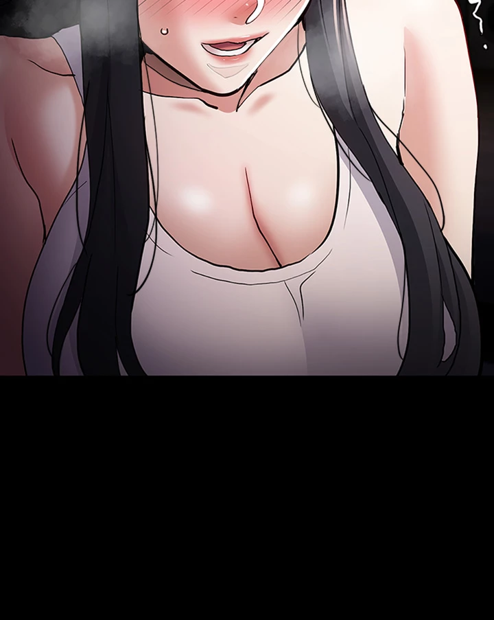 His Addictive Touch Chapter 82 page 21 - 