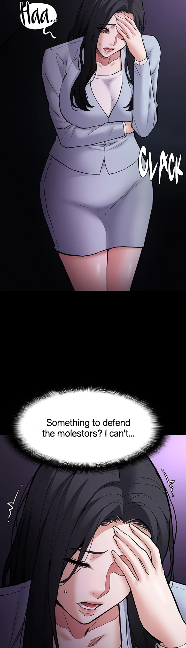 His Addictive Touch Chapter 83 page 11 - 