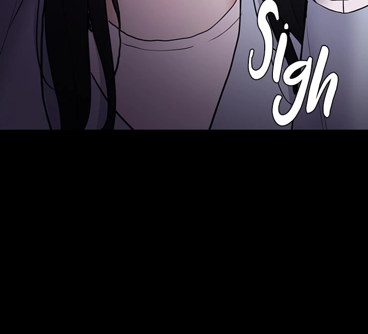 His Addictive Touch Chapter 83 page 12 - 
