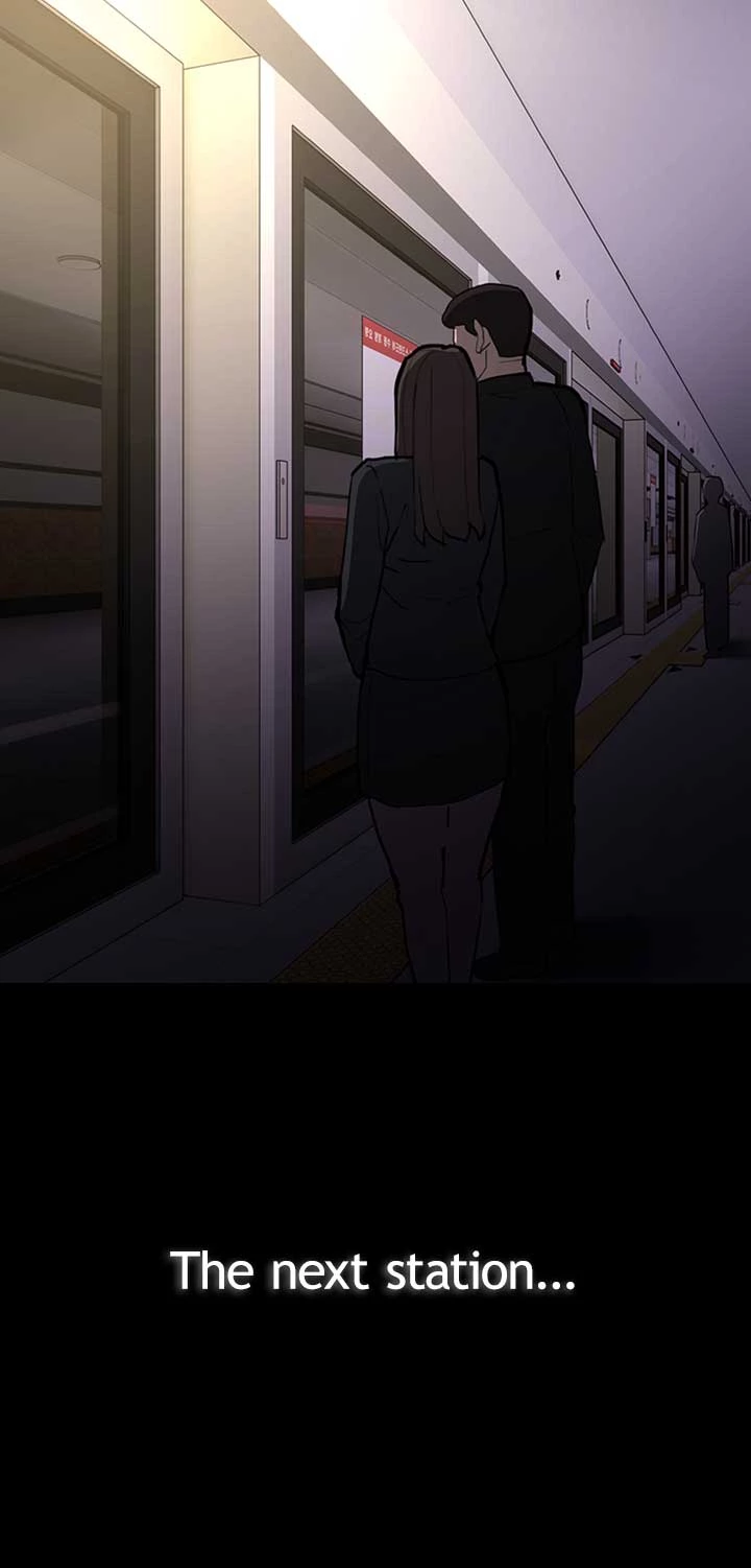 His Addictive Touch Chapter 85 page 19 - 
