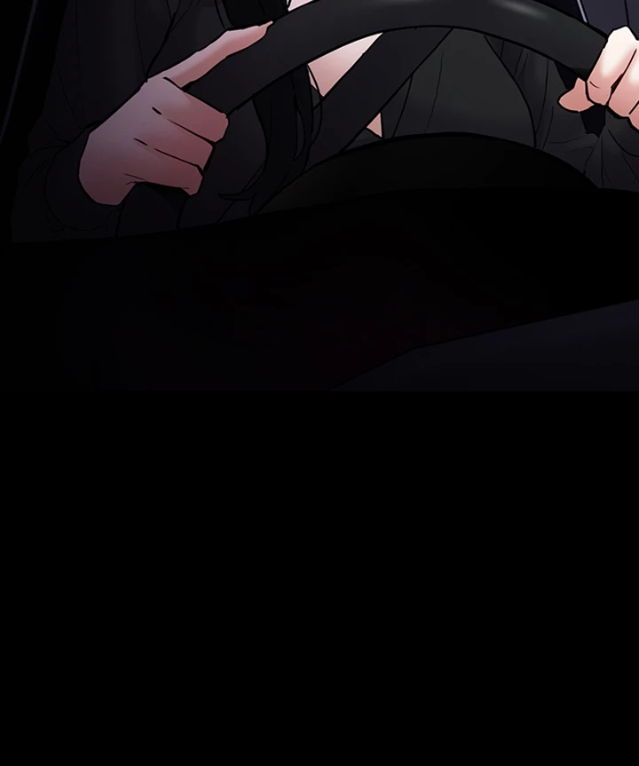 His Addictive Touch Chapter 86 page 12 - 