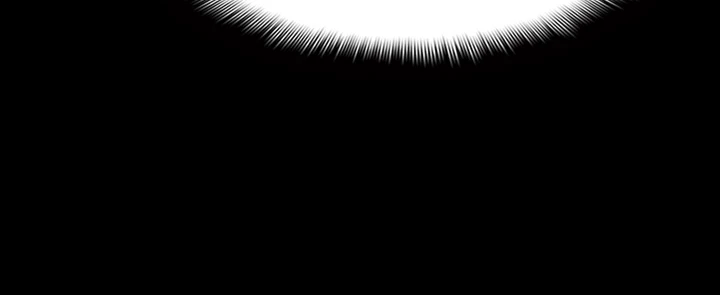His Addictive Touch Chapter 86 page 24 - 