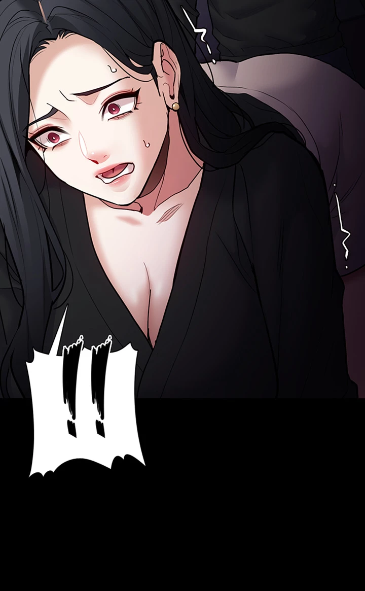 His Addictive Touch Chapter 86 page 28 - 