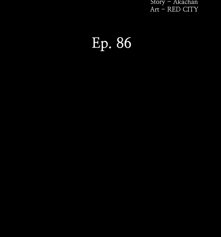 His Addictive Touch Chapter 86 page 4 - 