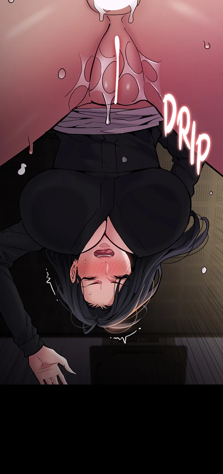 His Addictive Touch Chapter 87 page 16 - 