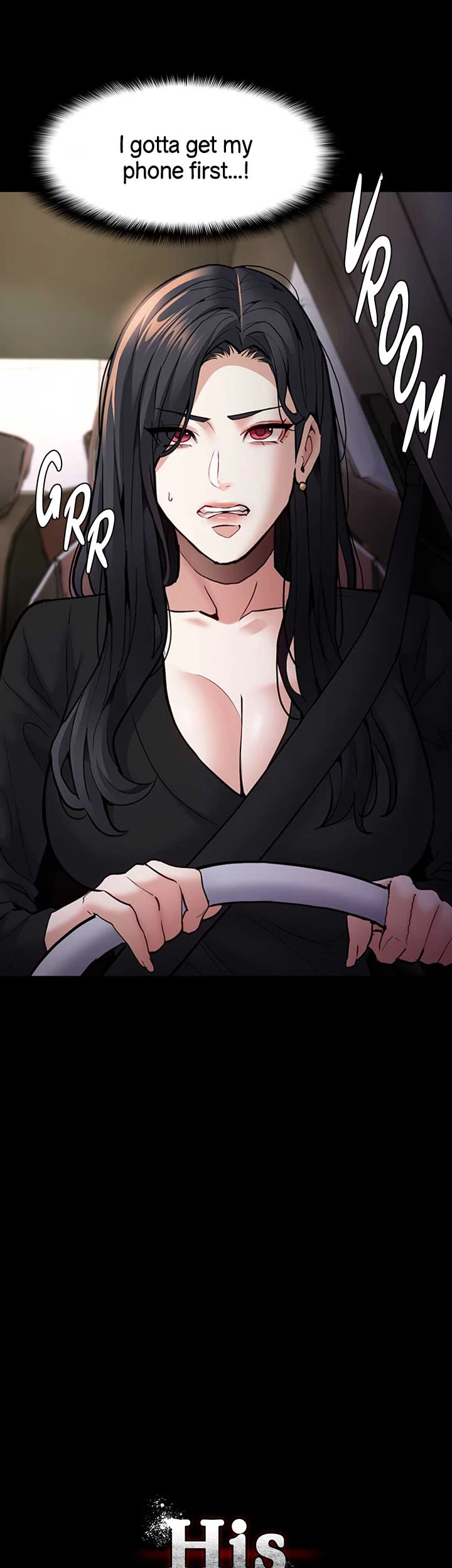 His Addictive Touch Chapter 88 page 3 - 