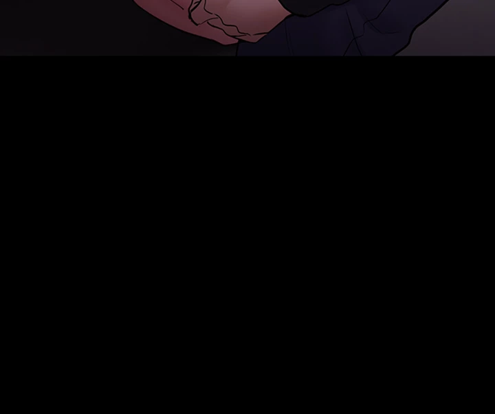 His Addictive Touch Chapter 89 page 43 - 